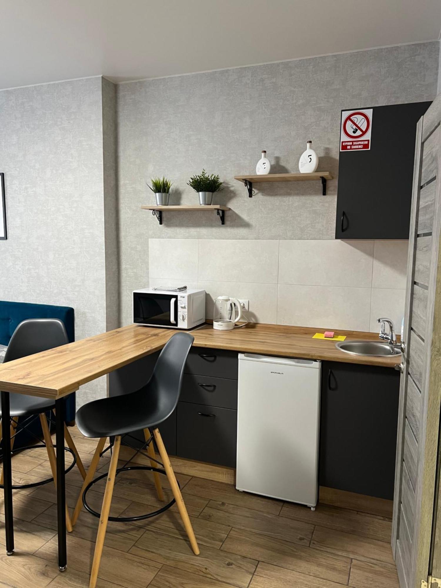 Apartment 014-2 новые смарт-апартаменты жк олимпия Kyiv